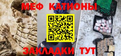 дурь Канаш