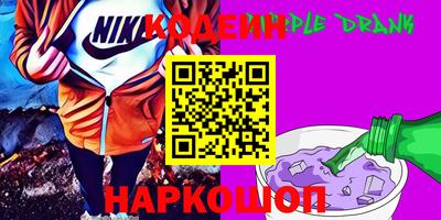 mdpv Камышлов