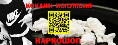 mdpv Камышлов