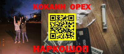 дурь Канаш