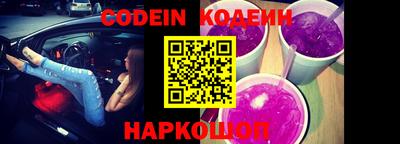 mdpv Камышлов