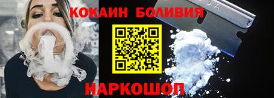 mdpv Камышлов