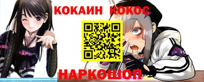 MDMA Кандалакша