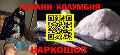 mdpv Камышлов