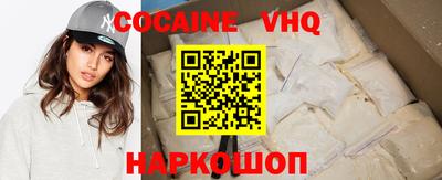 дурь Канаш