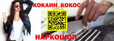MDMA Кандалакша