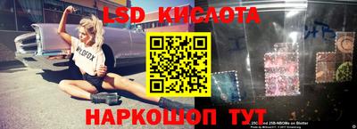 дурь Канаш