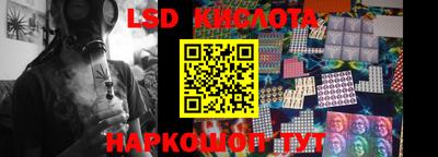 mdpv Камышлов