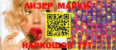 MDMA Кандалакша