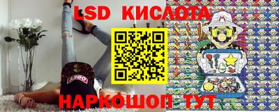 MDMA Кандалакша