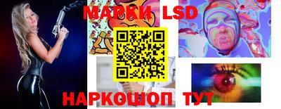MDMA Кандалакша