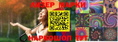 дурь Канаш