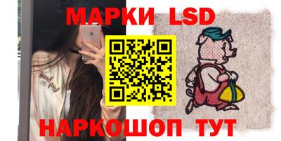 дурь Канаш