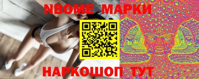 дурь Канаш