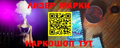 mdpv Камышлов
