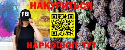 mdpv Камышлов
