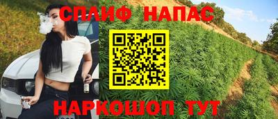 MDMA Кандалакша