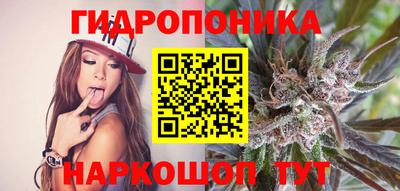 MDMA Кандалакша