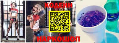 дурь Канаш