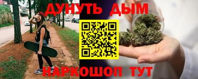 MDMA Кандалакша