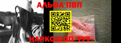 дурь Канаш