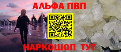MDMA Кандалакша