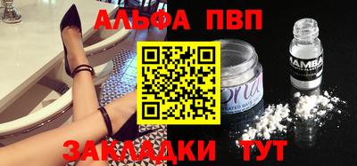 MDMA Кандалакша