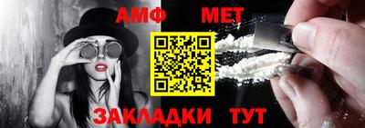 дурь Канаш