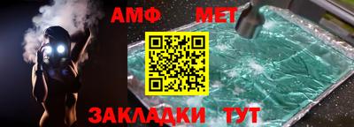 MDMA Кандалакша