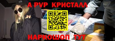 MDMA Кандалакша
