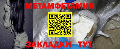 MDMA Кандалакша