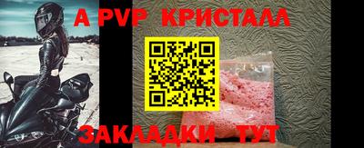 MDMA Кандалакша