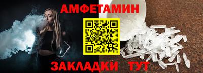 mdpv Камышлов