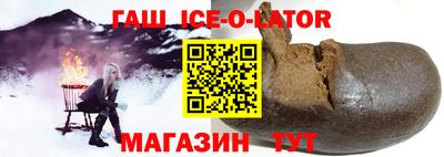 mdpv Камышлов