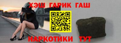 дурь Канаш