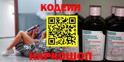 дурь Канаш