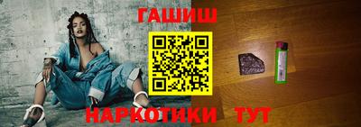 mdpv Камышлов