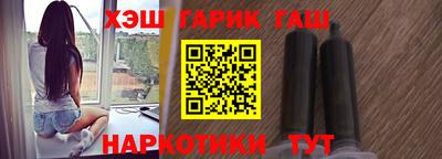 дурь Канаш