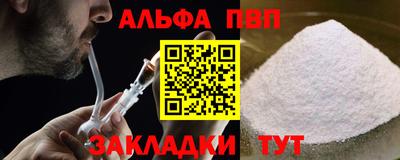 MDMA Кандалакша